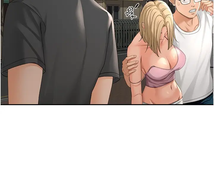 漫画《顶加套房的春天》第10话第130张图