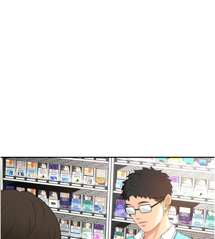 漫画《顶加套房的春天》第10话第47张图
