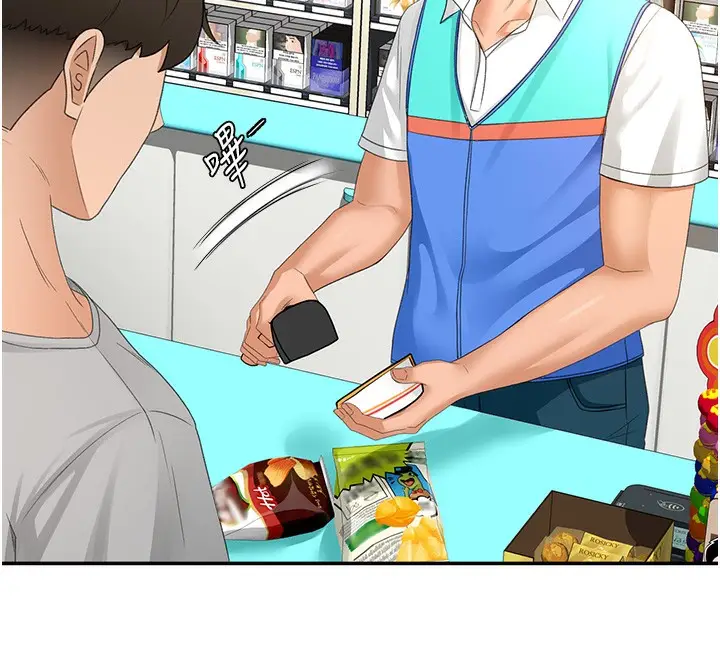 漫画《顶加套房的春天》第10话第48张图