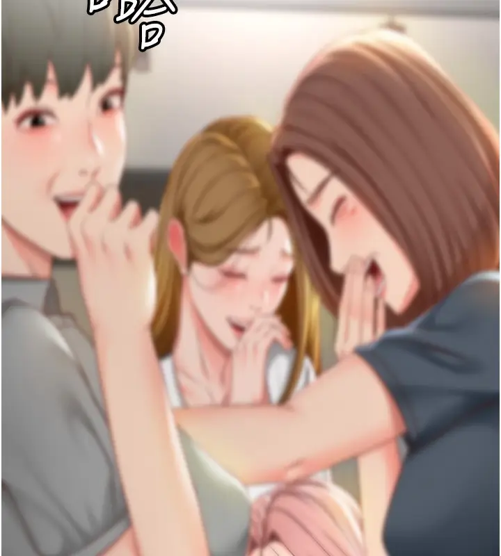 漫画《顶加套房的春天》第10话第54张图