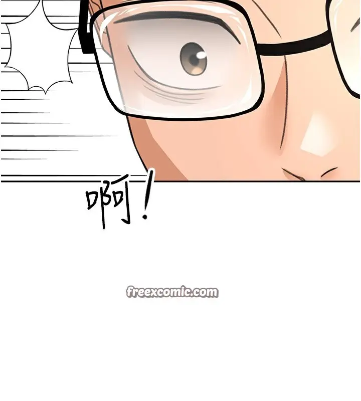 漫画《顶加套房的春天》第10话第60张图