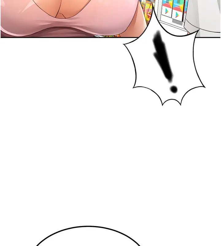 漫画《顶加套房的春天》第10话第73张图