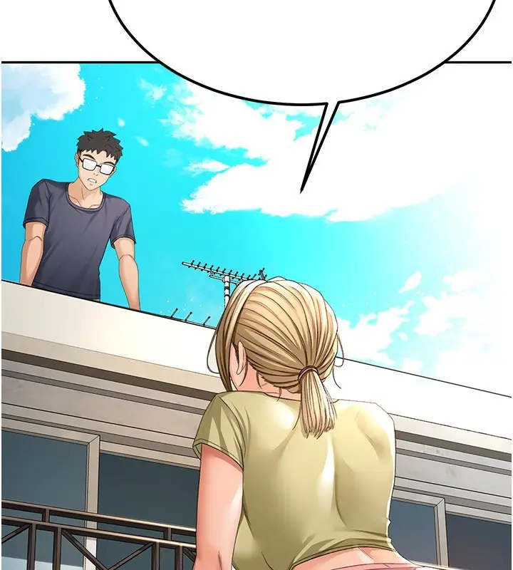 漫画《顶加套房的春天》第11话第2张图
