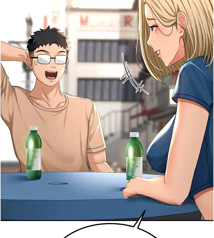 漫画《顶加套房的春天》第11话第21张图