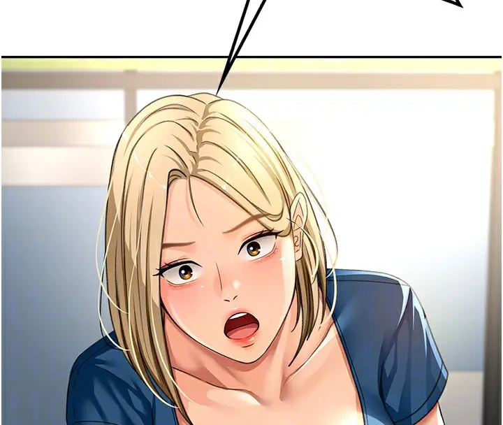 漫画《顶加套房的春天》第11话第38张图