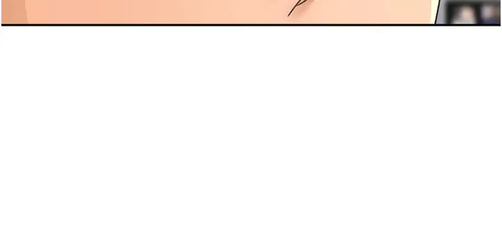 漫画《顶加套房的春天》第11话第56张图