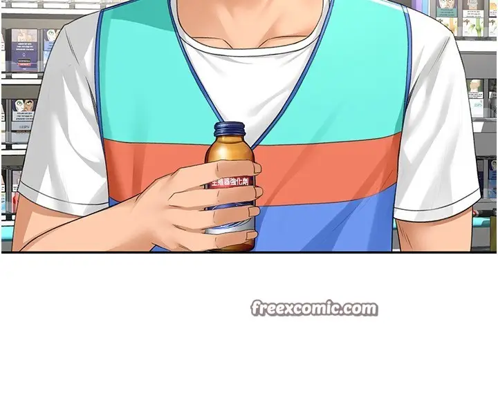 漫画《顶加套房的春天》第11话第60张图