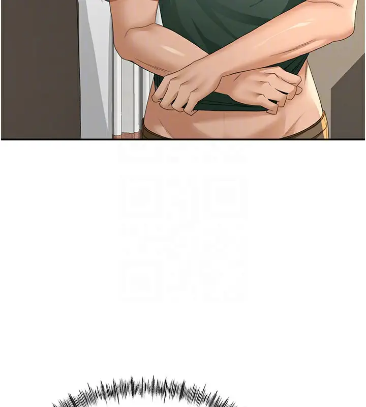 漫画《顶加套房的春天》第11话第83张图