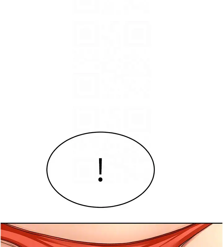 漫画《顶加套房的春天》第12话第81张图