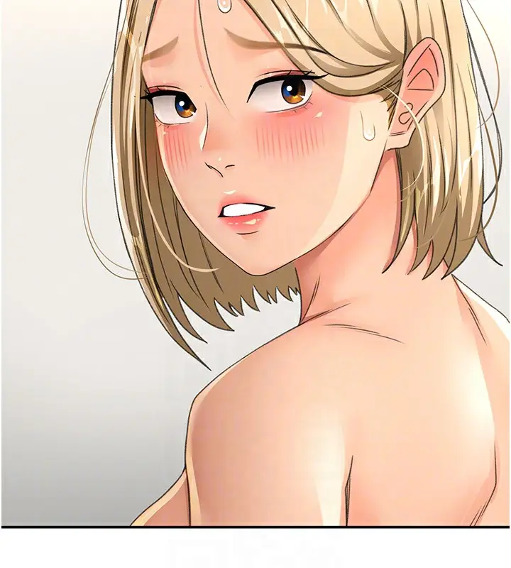 漫画《顶加套房的春天》第13话第107张图
