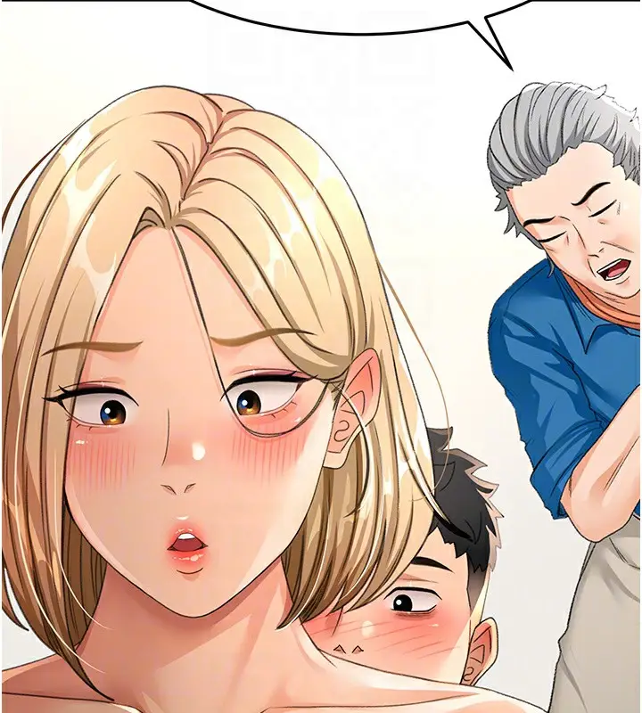 漫画《顶加套房的春天》第13话第113张图