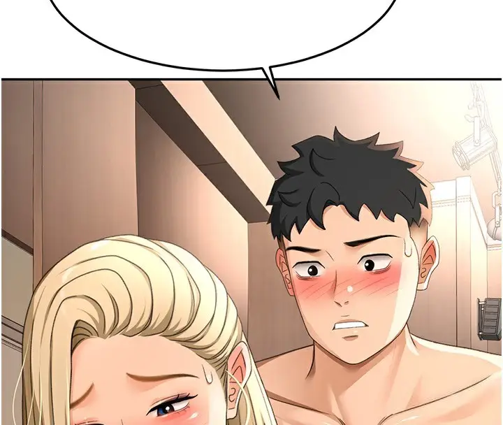 漫画《顶加套房的春天》第13话第4张图