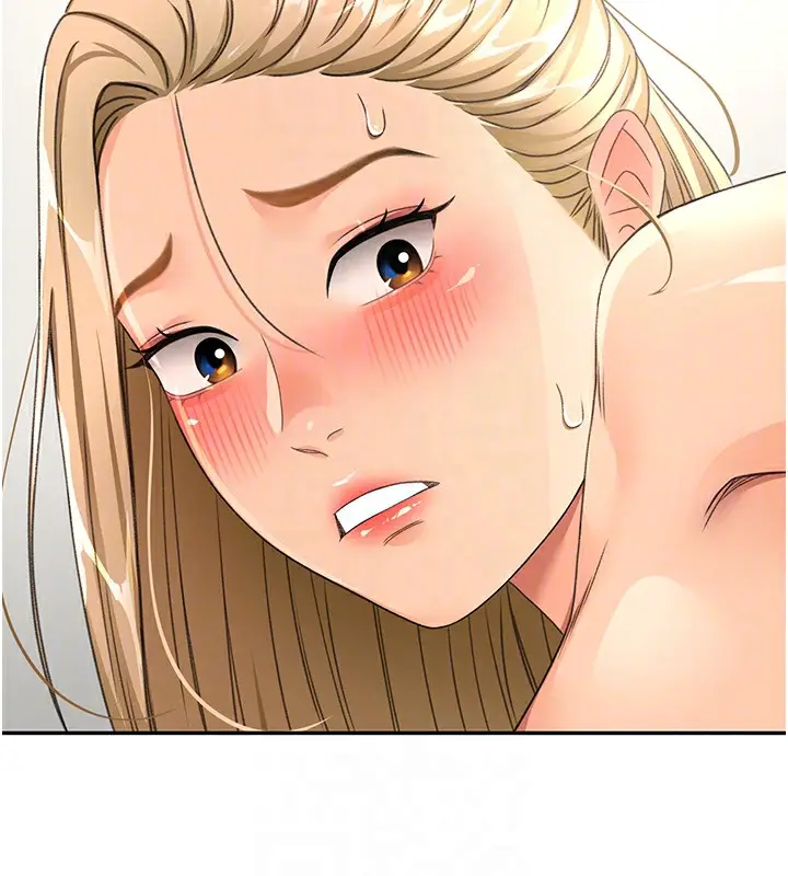 漫画《顶加套房的春天》第13话第48张图