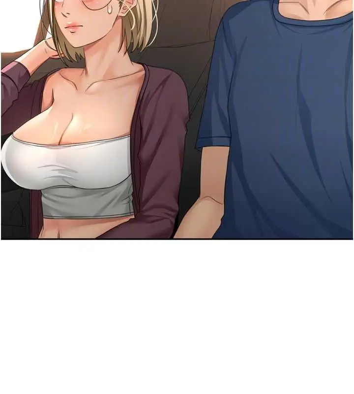 漫画《顶加套房的春天》第14话第106张图