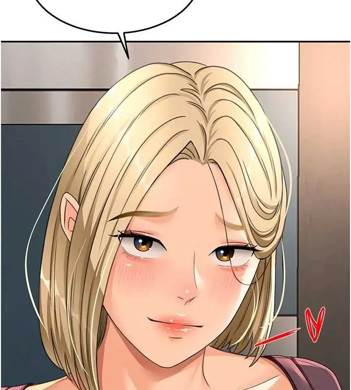 漫画《顶加套房的春天》第14话第130张图