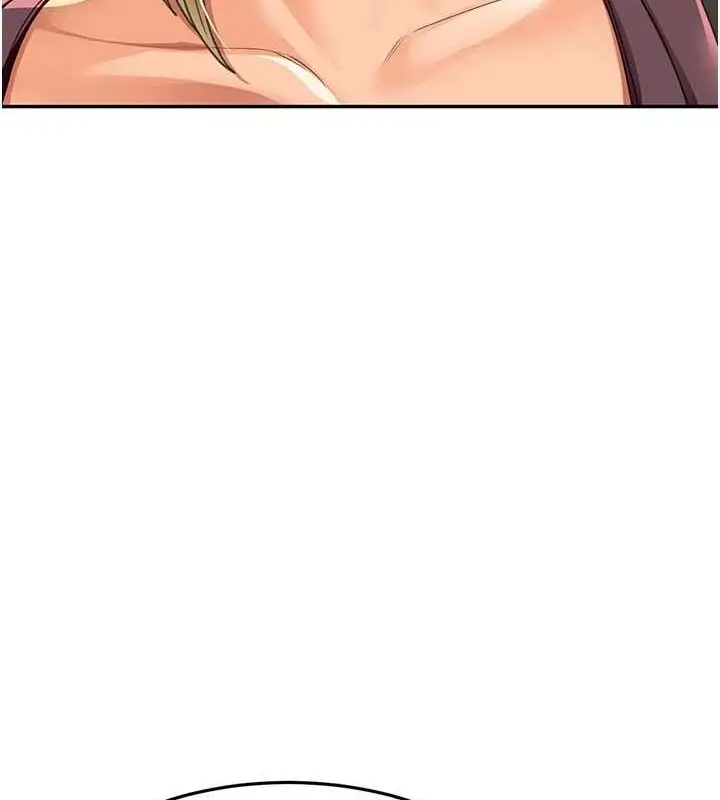 漫画《顶加套房的春天》第14话第131张图