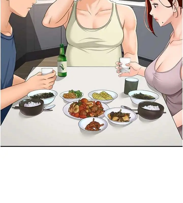 漫画《顶加套房的春天》第14话第186张图