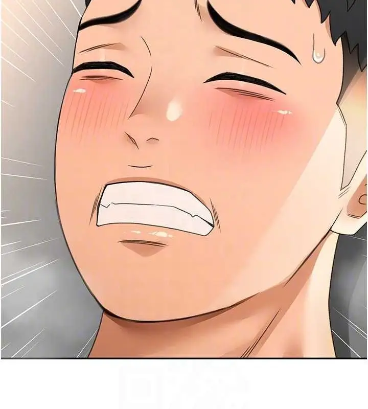 漫画《顶加套房的春天》第14话第19张图