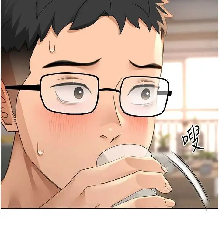 漫画《顶加套房的春天》第14话第193张图