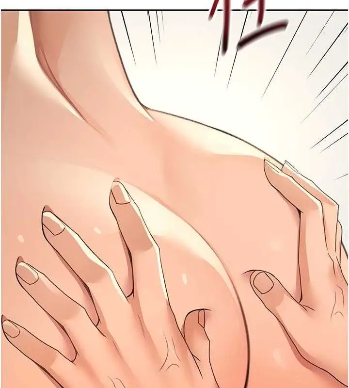 漫画《顶加套房的春天》第14话第2张图
