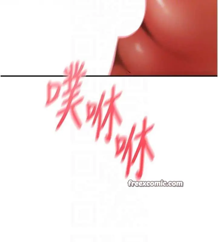 漫画《顶加套房的春天》第14话第60张图