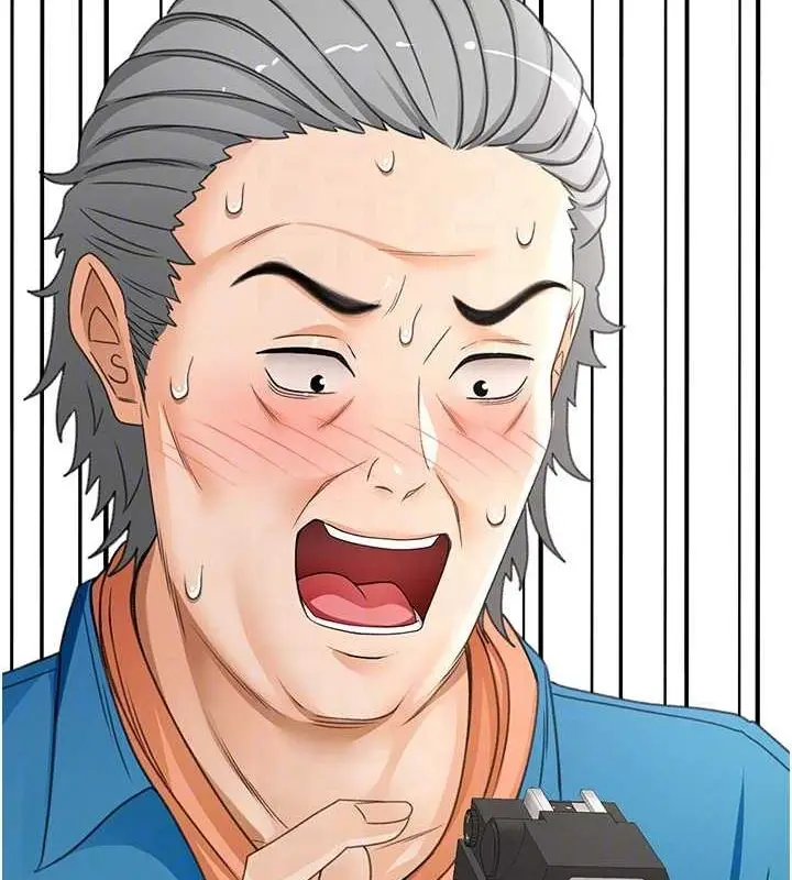 漫画《顶加套房的春天》第14话第73张图