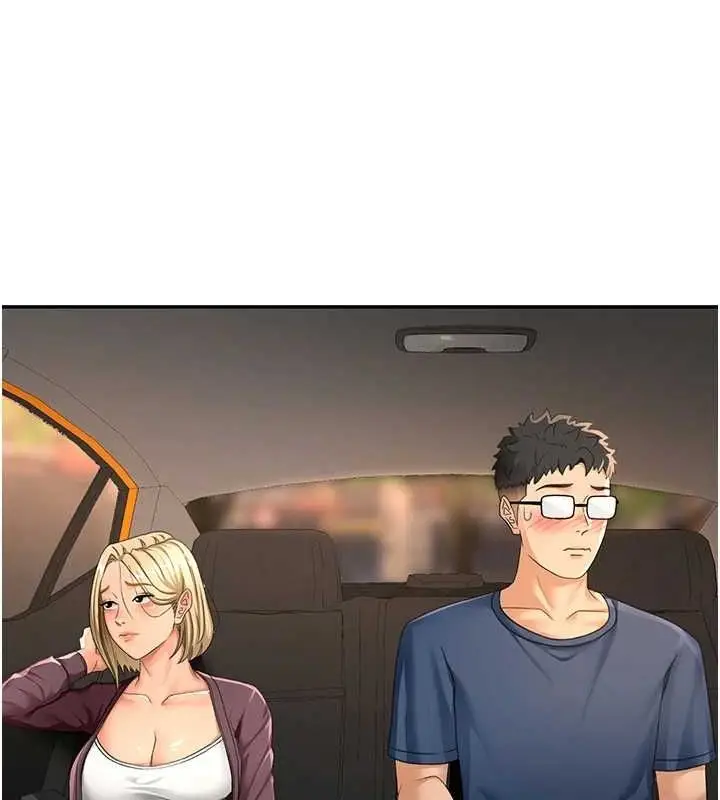 漫画《顶加套房的春天》第14话第80张图