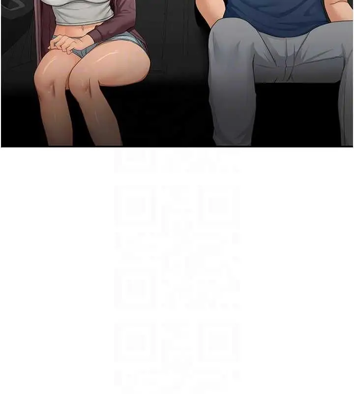 漫画《顶加套房的春天》第14话第81张图