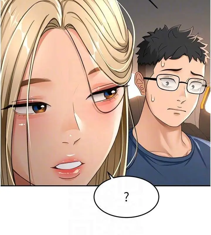 漫画《顶加套房的春天》第14话第97张图