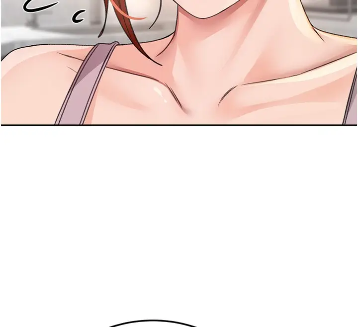 漫画《顶加套房的春天》第15话第147张图