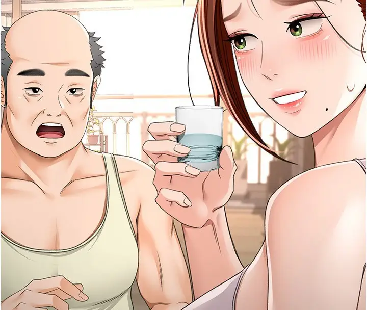 漫画《顶加套房的春天》第15话第23张图