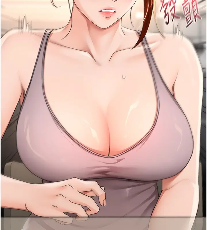漫画《顶加套房的春天》第15话第59张图