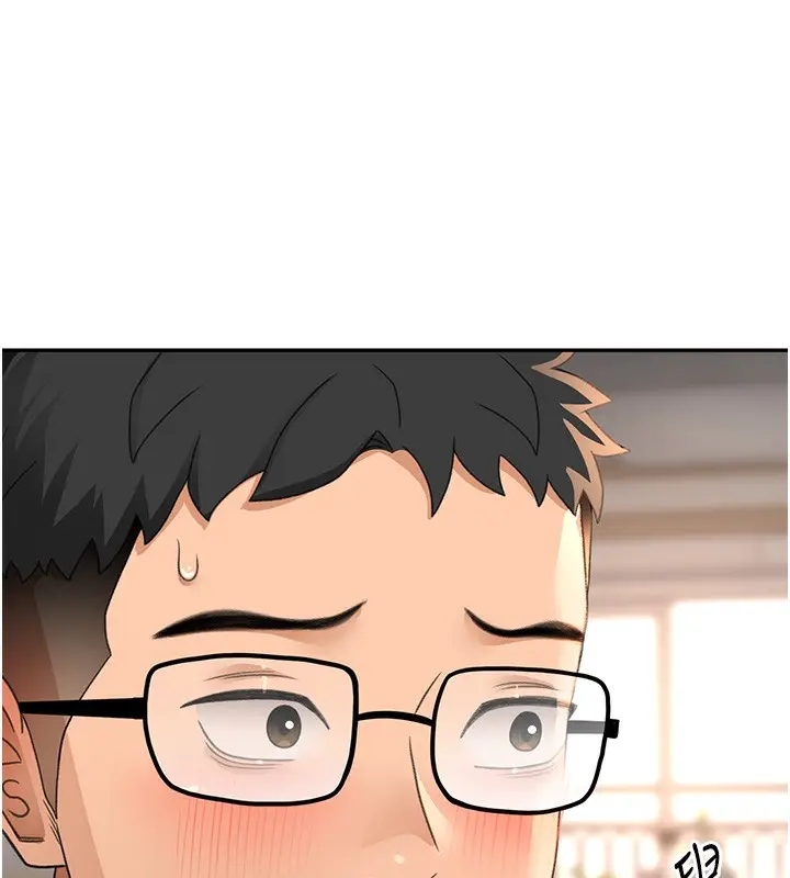 漫画《顶加套房的春天》第15话第7张图