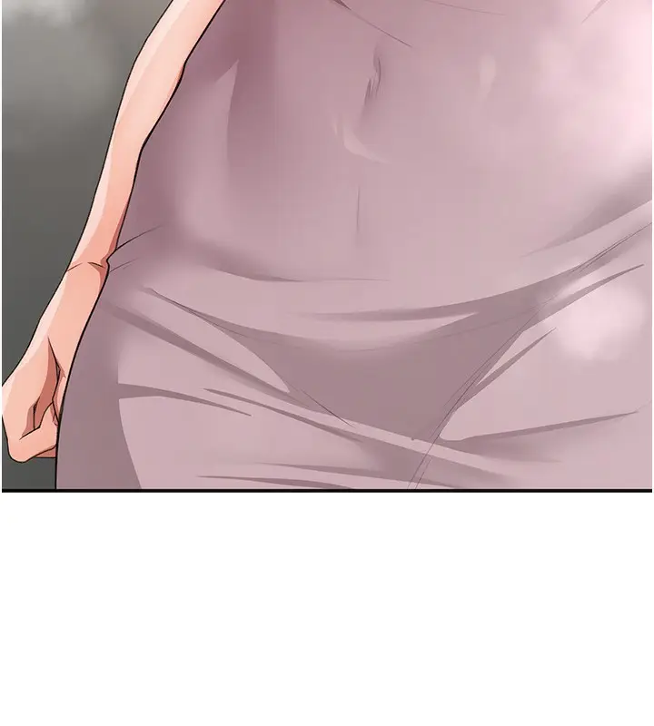 漫画《顶加套房的春天》第16话第13张图