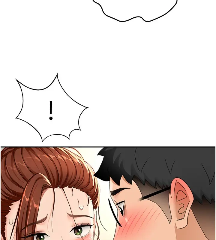 漫画《顶加套房的春天》第16话第131张图