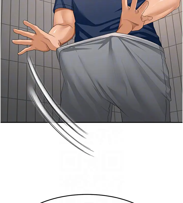 漫画《顶加套房的春天》第16话第34张图