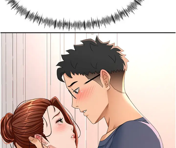漫画《顶加套房的春天》第16话第53张图