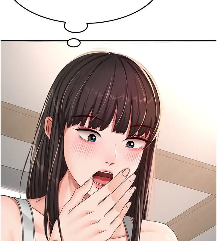 漫画《顶加套房的春天》第16话第6张图
