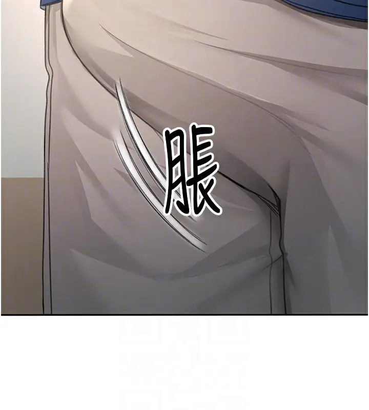 漫画《顶加套房的春天》第16话第63张图