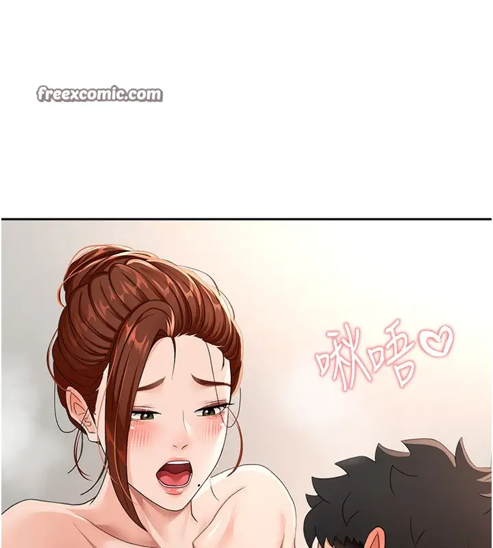 漫画《顶加套房的春天》第16话第70张图