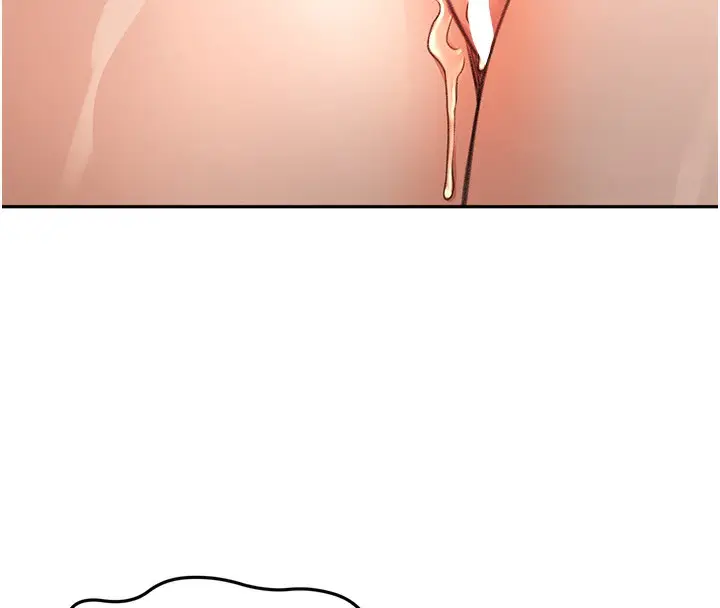 漫画《顶加套房的春天》第16话第85张图
