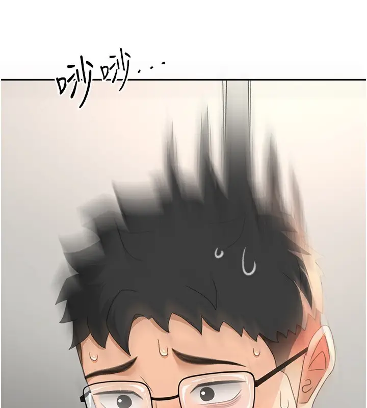 漫画《顶加套房的春天》第16话第91张图
