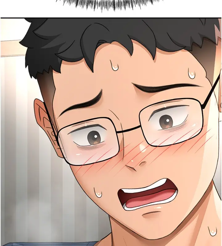 漫画《顶加套房的春天》第17话第115张图