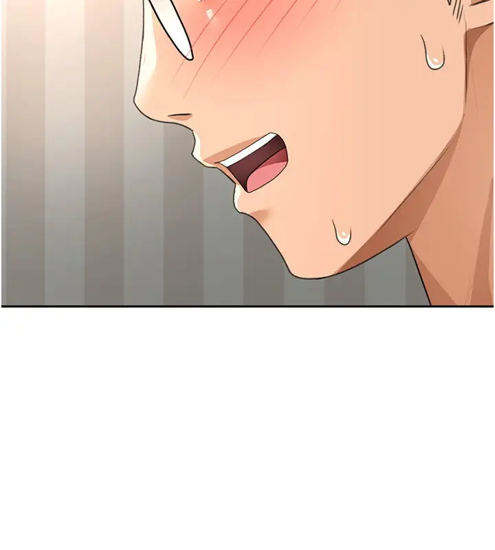 漫画《顶加套房的春天》第17话第135张图