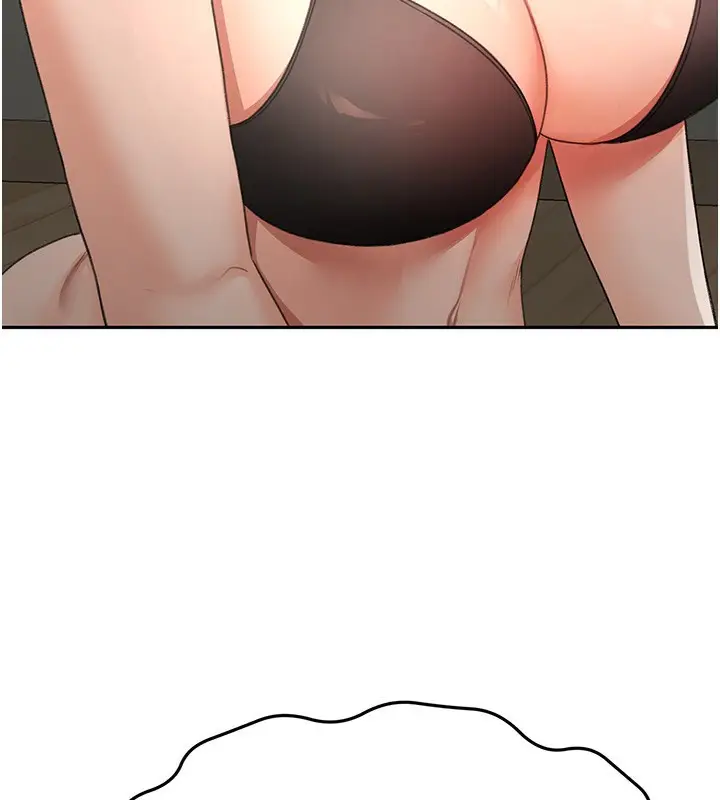 漫画《顶加套房的春天》第17话第153张图