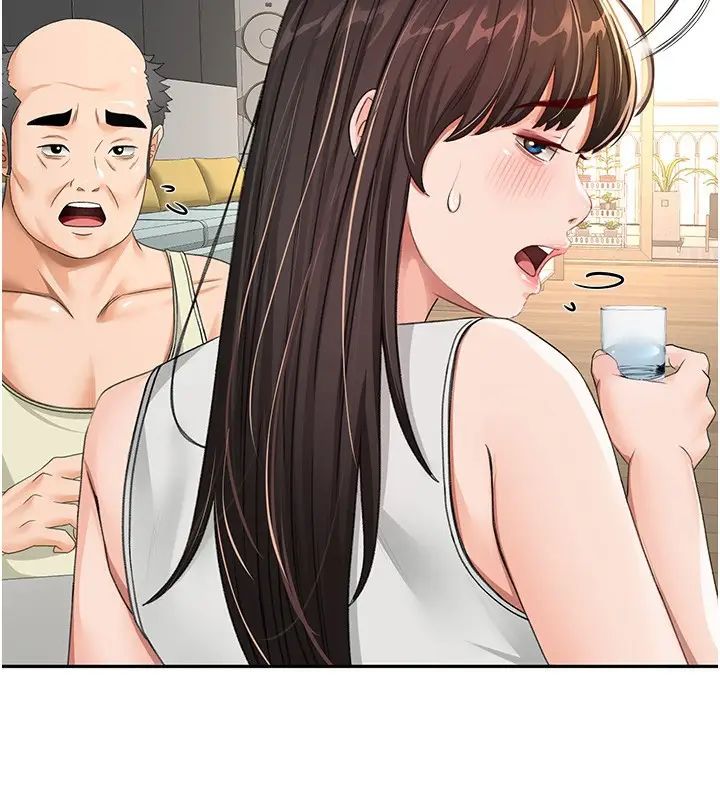 漫画《顶加套房的春天》第17话第2张图