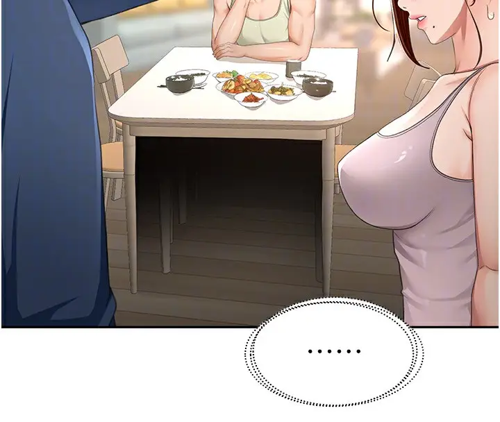 漫画《顶加套房的春天》第17话第67张图