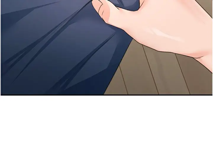 漫画《顶加套房的春天》第17话第71张图
