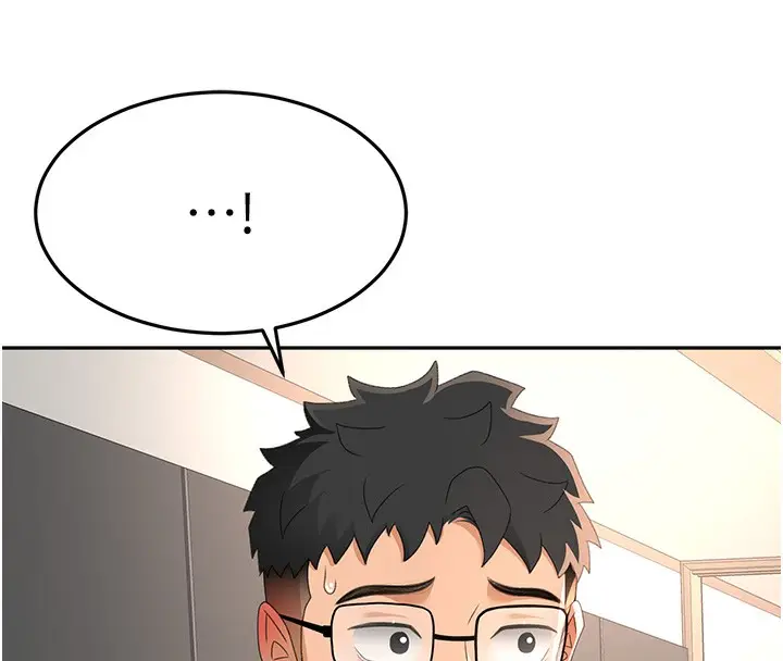 漫画《顶加套房的春天》第17话第75张图
