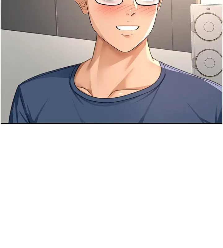 漫画《顶加套房的春天》第17话第76张图